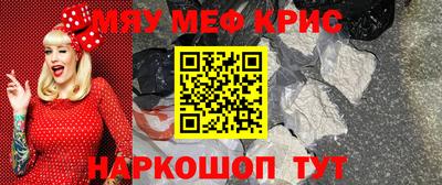 прущий лед Бузулук