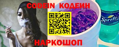 кокаин премиум Бугуруслан