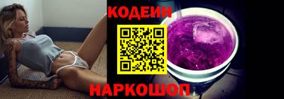 Альфа ПВП Будённовск