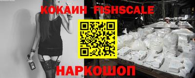 Альфа ПВП Будённовск