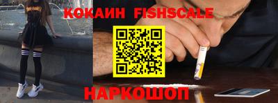 Альфа ПВП Будённовск
