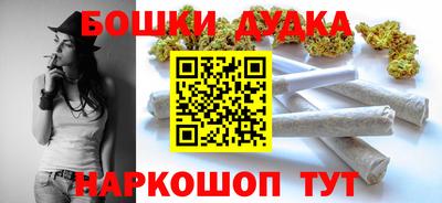 Альфа ПВП Будённовск
