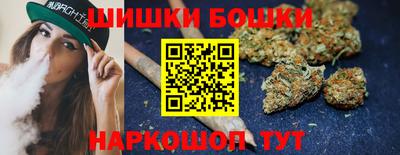 кокаин премиум Бугуруслан