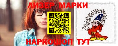 Альфа ПВП Будённовск