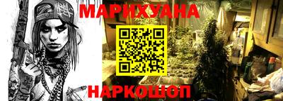 прущий лед Бузулук