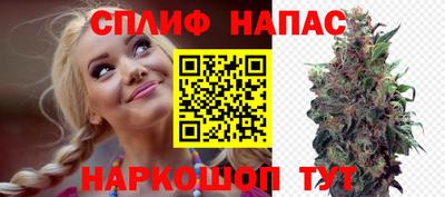 кокаин премиум Бугуруслан