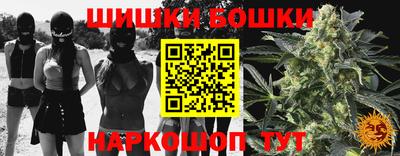 прущий лед Бузулук