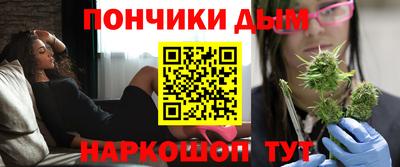 прущий лед Бузулук