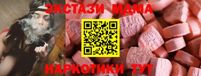 Альфа ПВП Будённовск