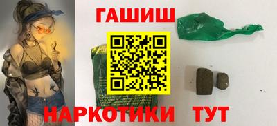 кокаин премиум Бугуруслан