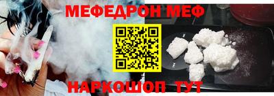 Альфа ПВП Будённовск