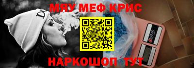 Альфа ПВП Будённовск